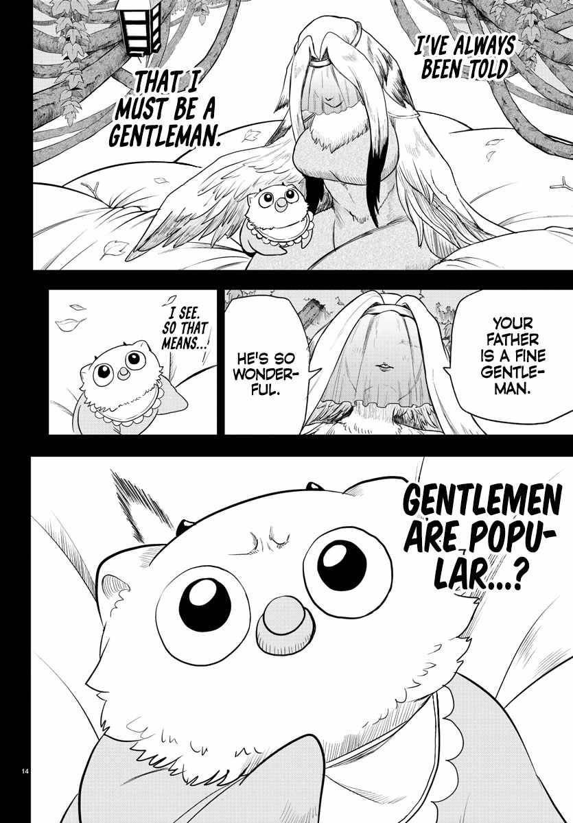Welcome to Demon School! Iruma-kun, Chapter 243 image 13